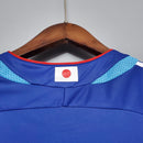 Japan National Team Retro Jersey 2006/06 Home