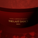 Portugal "The Siu" 2024/25 Legends Edition Cristiano 7 Shirt