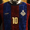 Barcelona Shirt "La Pulga 10" Edition
