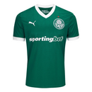 SE Palmeiras 2025/26 Home Jersey