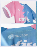 SE Palmeiras 2023/24 Special Edition Jersey